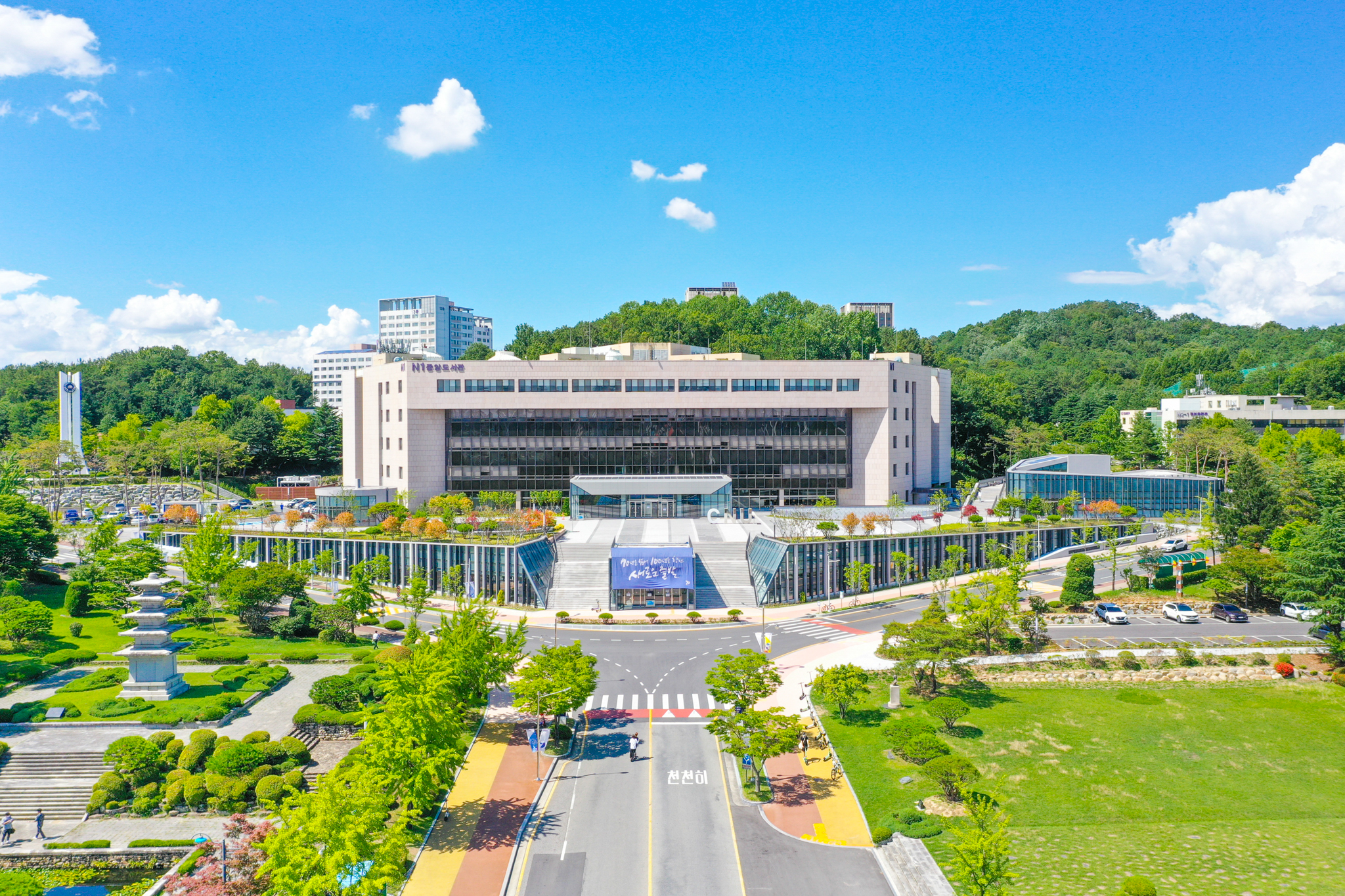 도서관